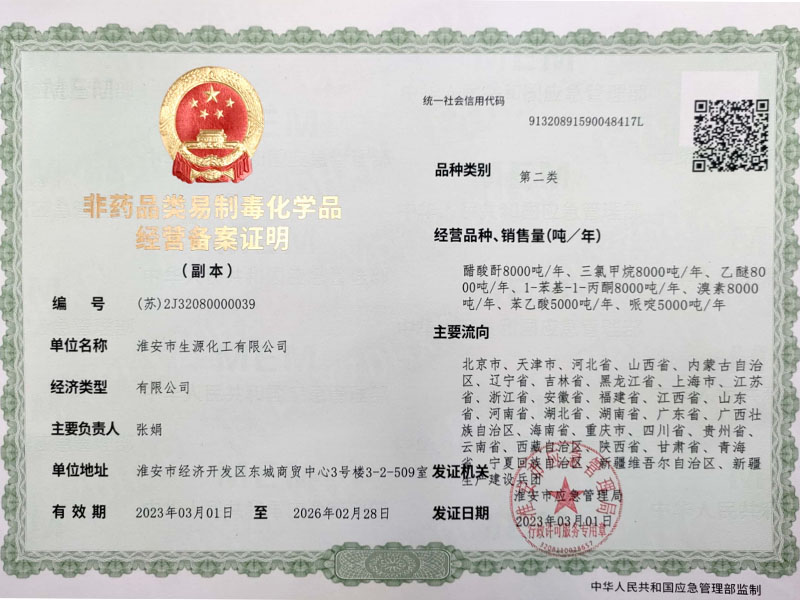 蘇州紙桶抗壓性強(qiáng)