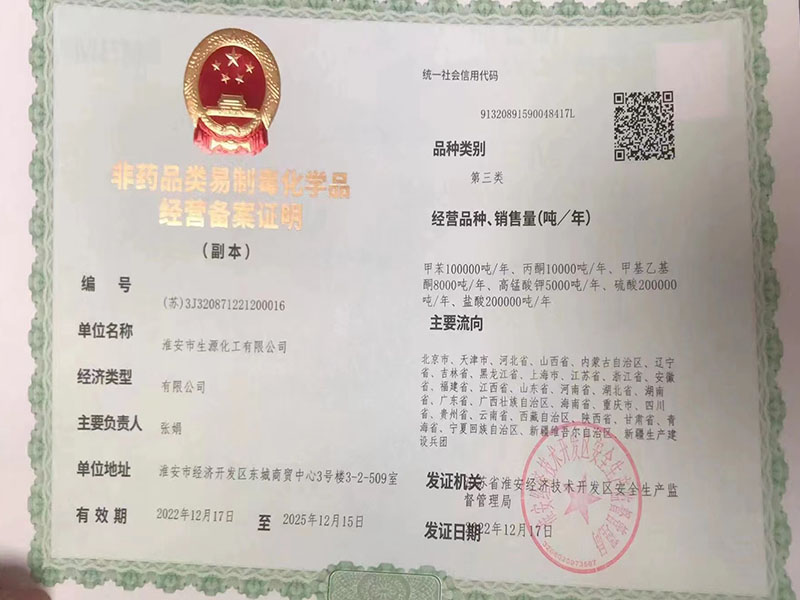 蘇州全紙桶質(zhì)量保證